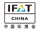 IFATCHINA+EPTEE+CWS2011（第十二屆）中國國際環(huán)保、廢棄物及資源利用展覽會