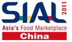 SIAL China 2011第十二屆中國國際食品和飲料展覽會(huì)